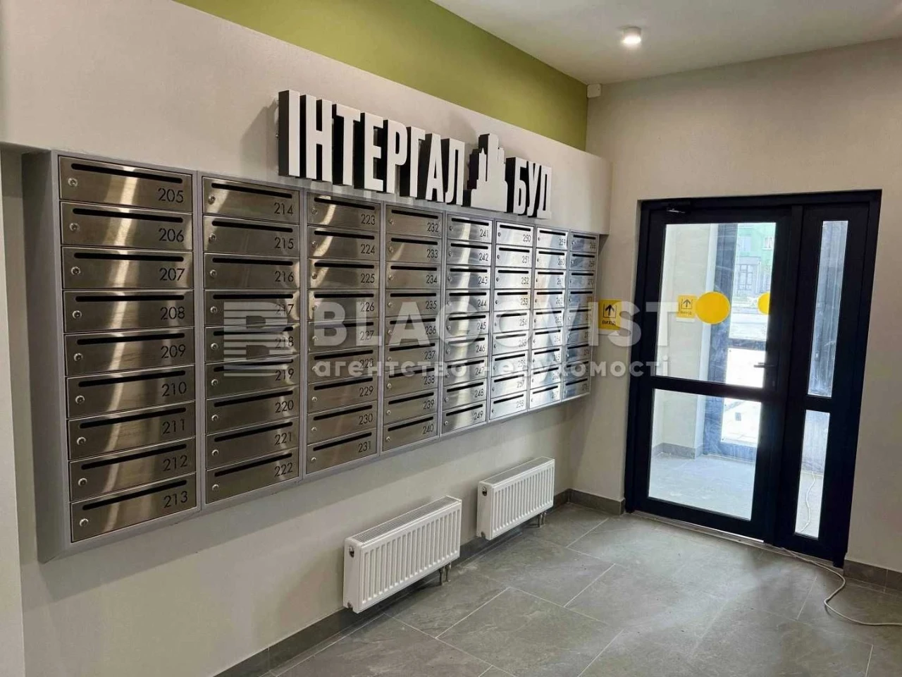 Продажа 1-комнатной квартиры в ЖК "Сирецькі Сади" рядом с парком, срочно, Нивки Сир