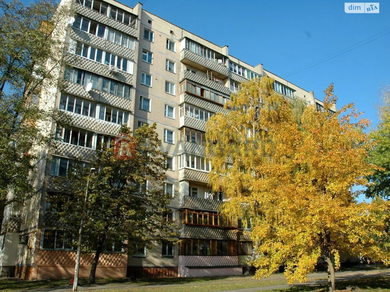 Продажа квартиры.