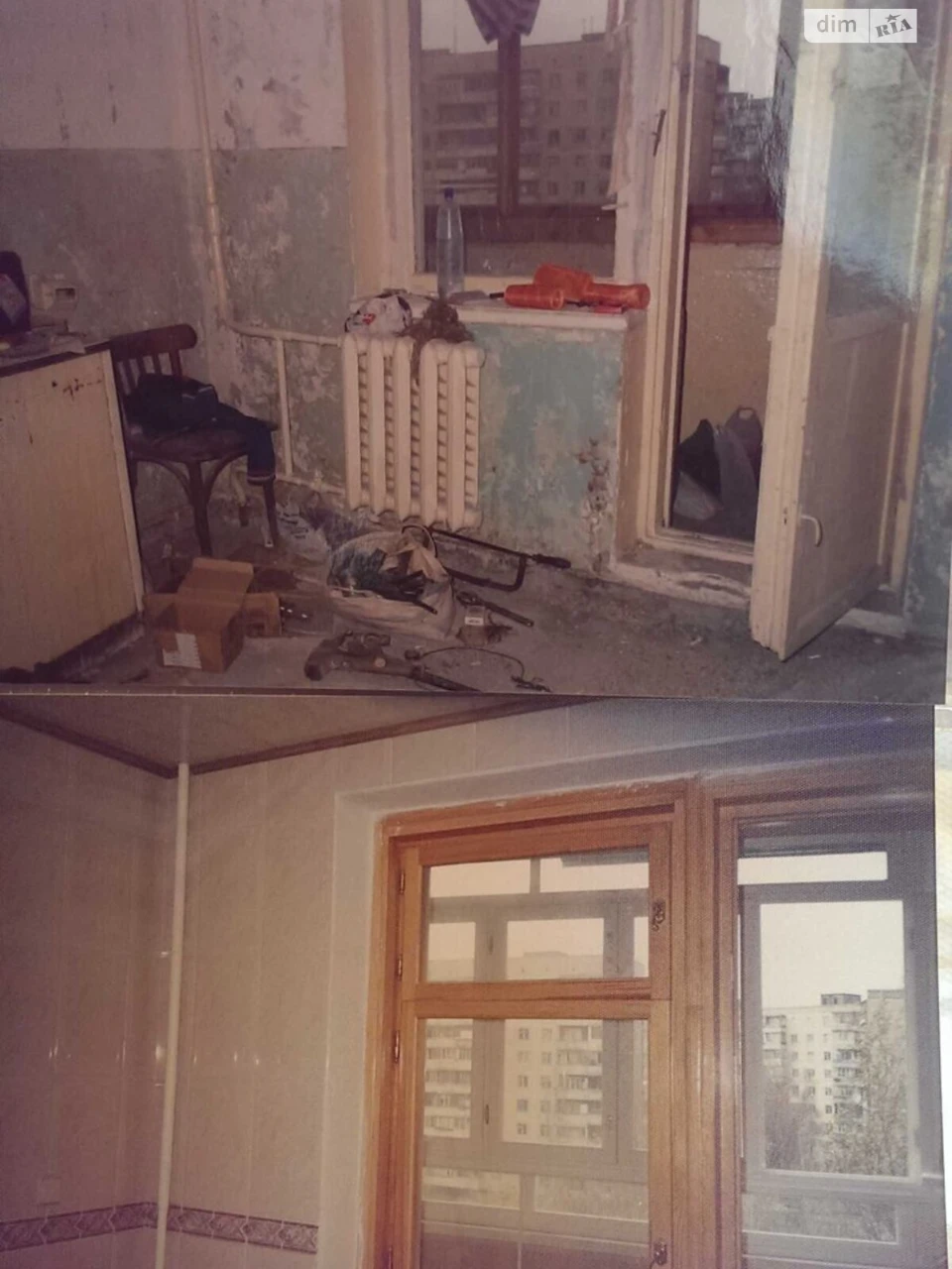 Продаж Квартира Перемога-6