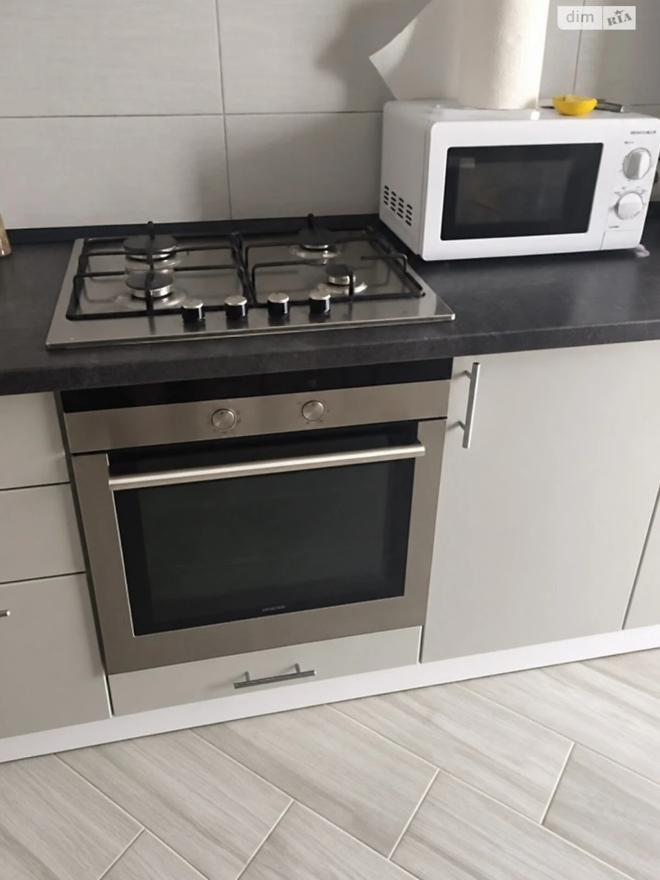Long-Term Rental Apartment Near the Estate