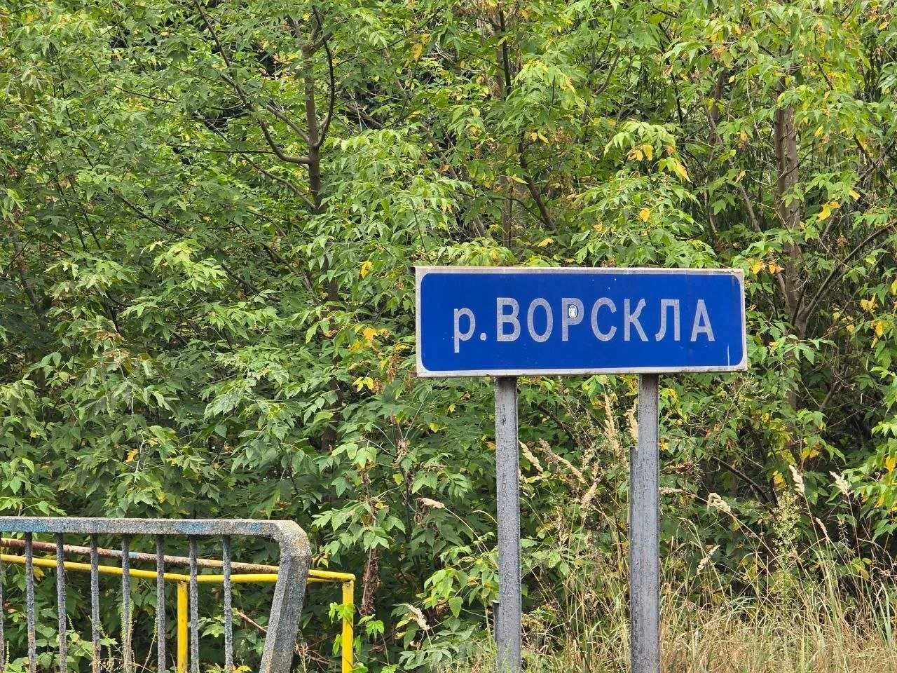 Продаж земельної ділянки 16 сот біля річки