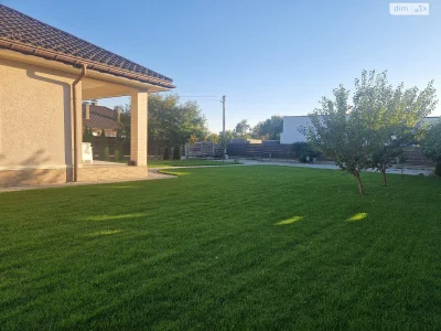 Sale of House