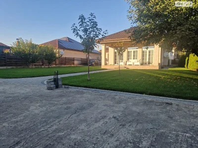 Sale of House