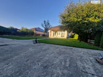 Sale of House