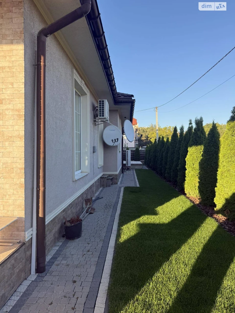 Sale of House