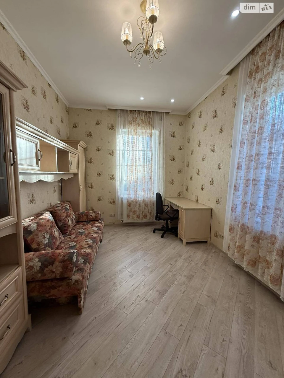 Sale of House