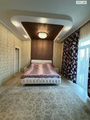 Sale of House