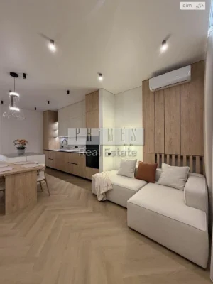 Long-Term Rental Apartment, Saperne Pole