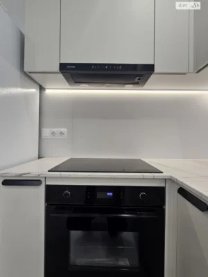 Long-Term Rental Apartment in Vinogradar