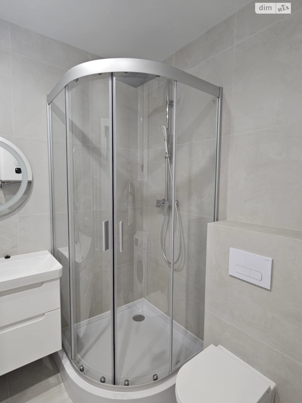 Long-Term Rental Apartment in Vinogradar