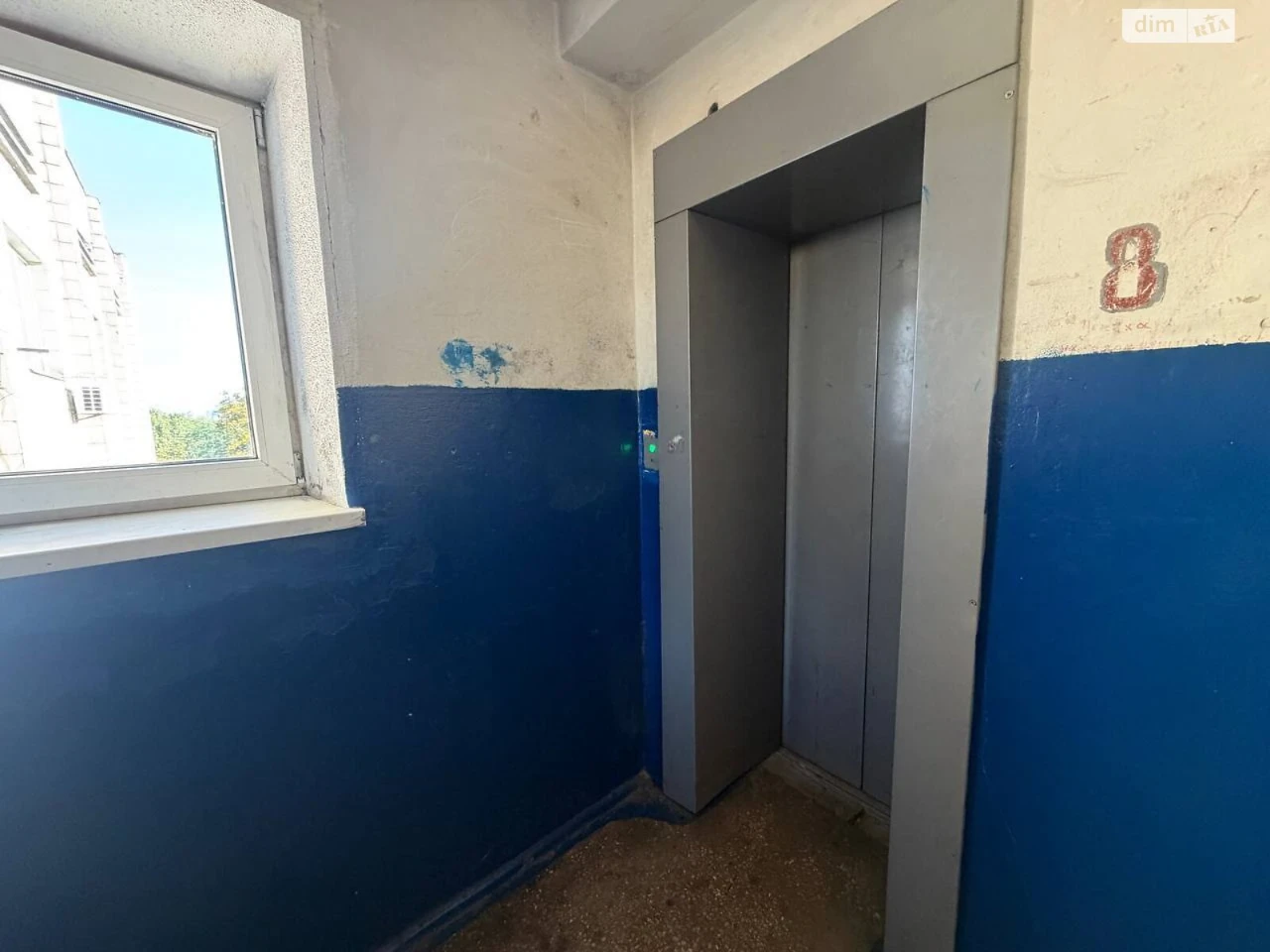 Довгострокова Оренда Квартира Відрадний
