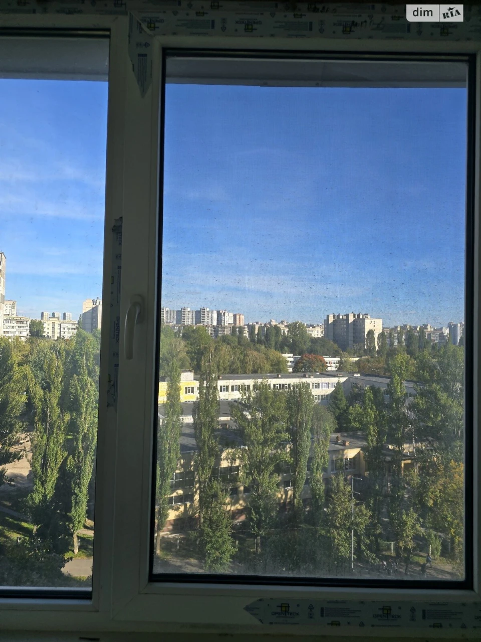 Долгосрочная Аренда Квартира в Новобиличе