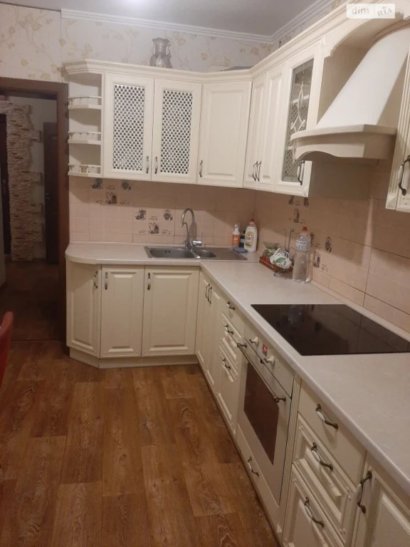 Long-Term Rental Apartment, Worker's