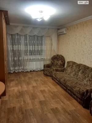 Долгосрочная Аренда Квартиры Рабоча