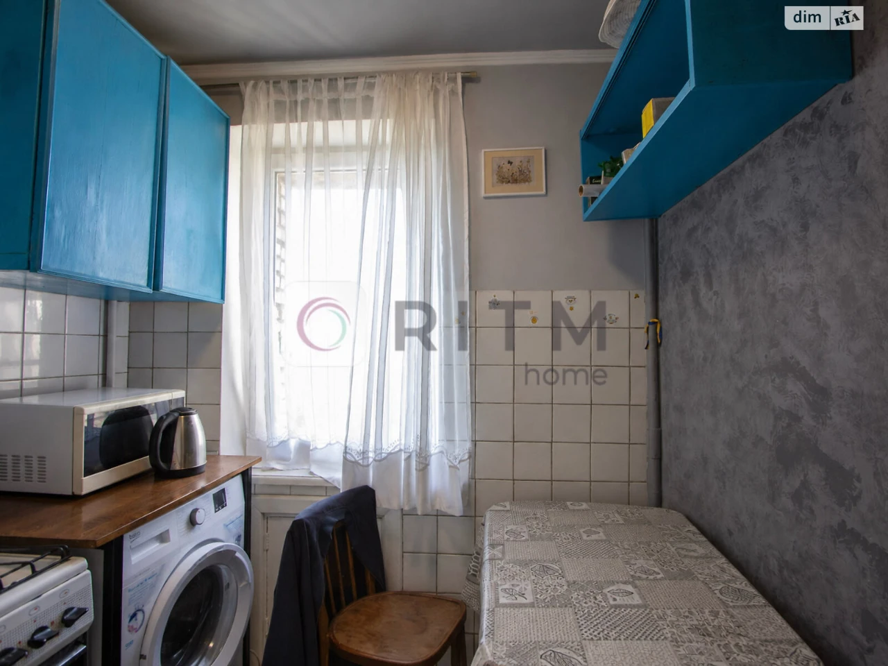Продажа Квартира, Южный массив