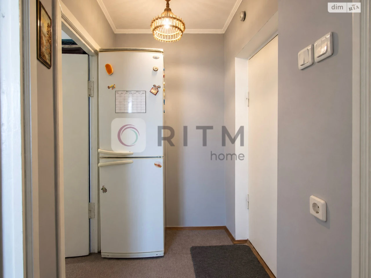 Продажа Квартира, Южный массив