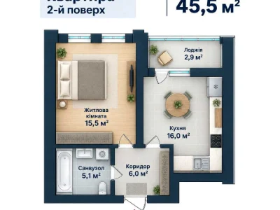 Квартира. Київ, Гліба Бабіча вул.
