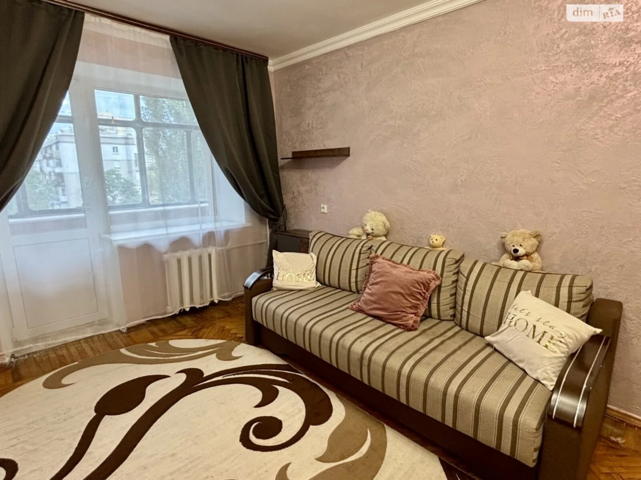 Sale of Apartment in Nova Darnytsia