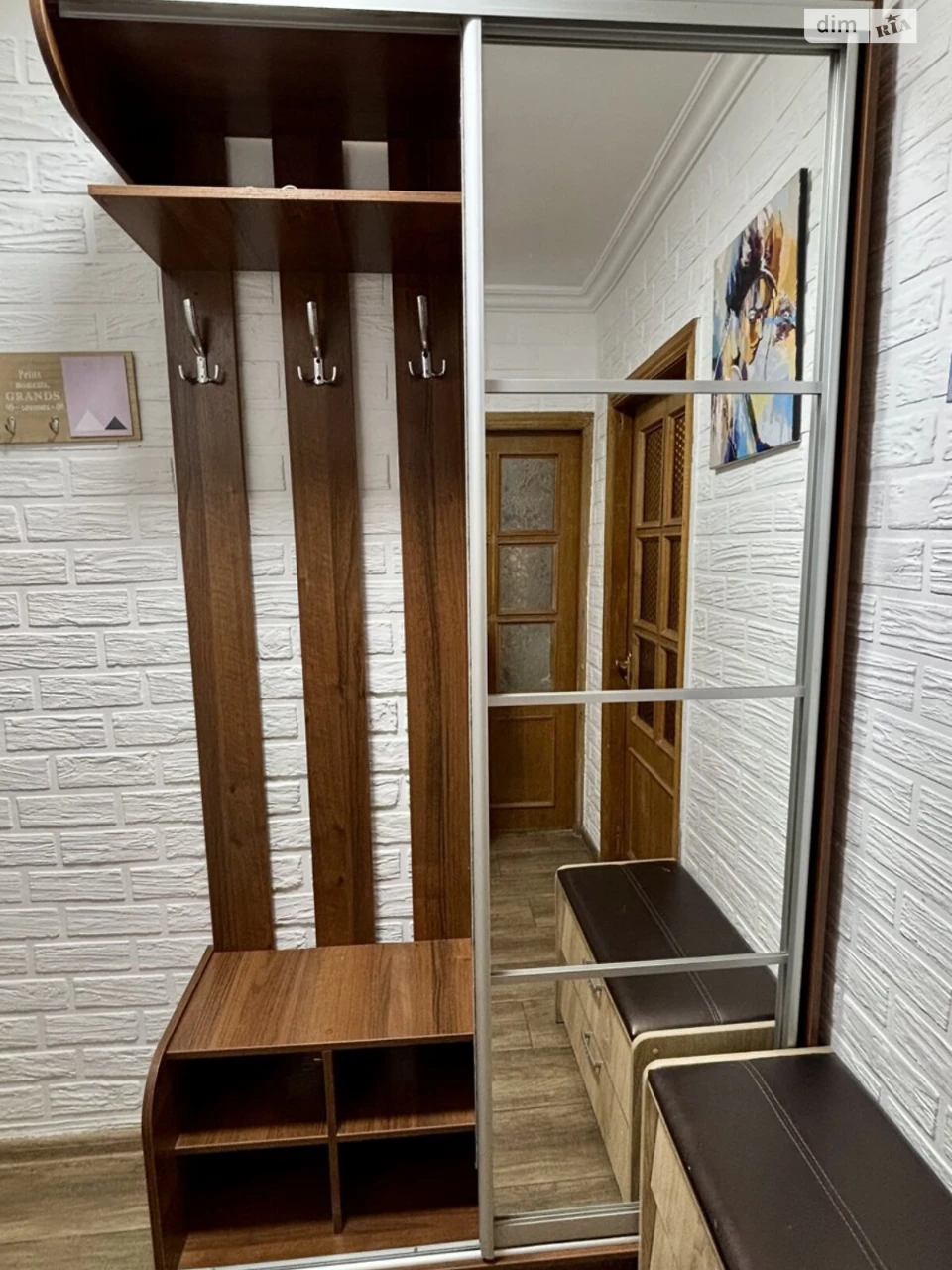 Sale of Apartment in Nova Darnytsia