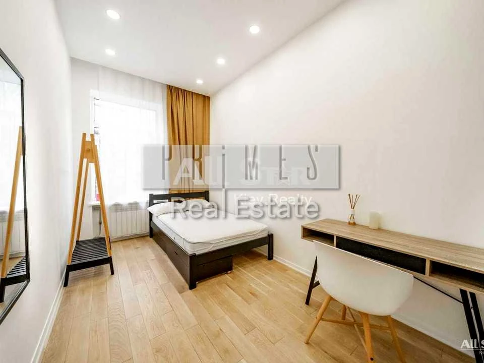 Apartment. Kyiv, Olesia Honchar St.