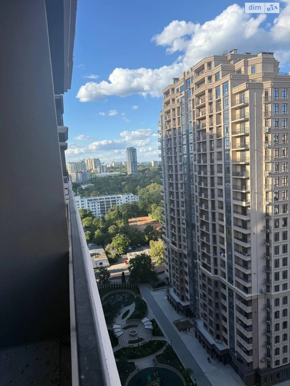 Продаж Квартира Аркадія