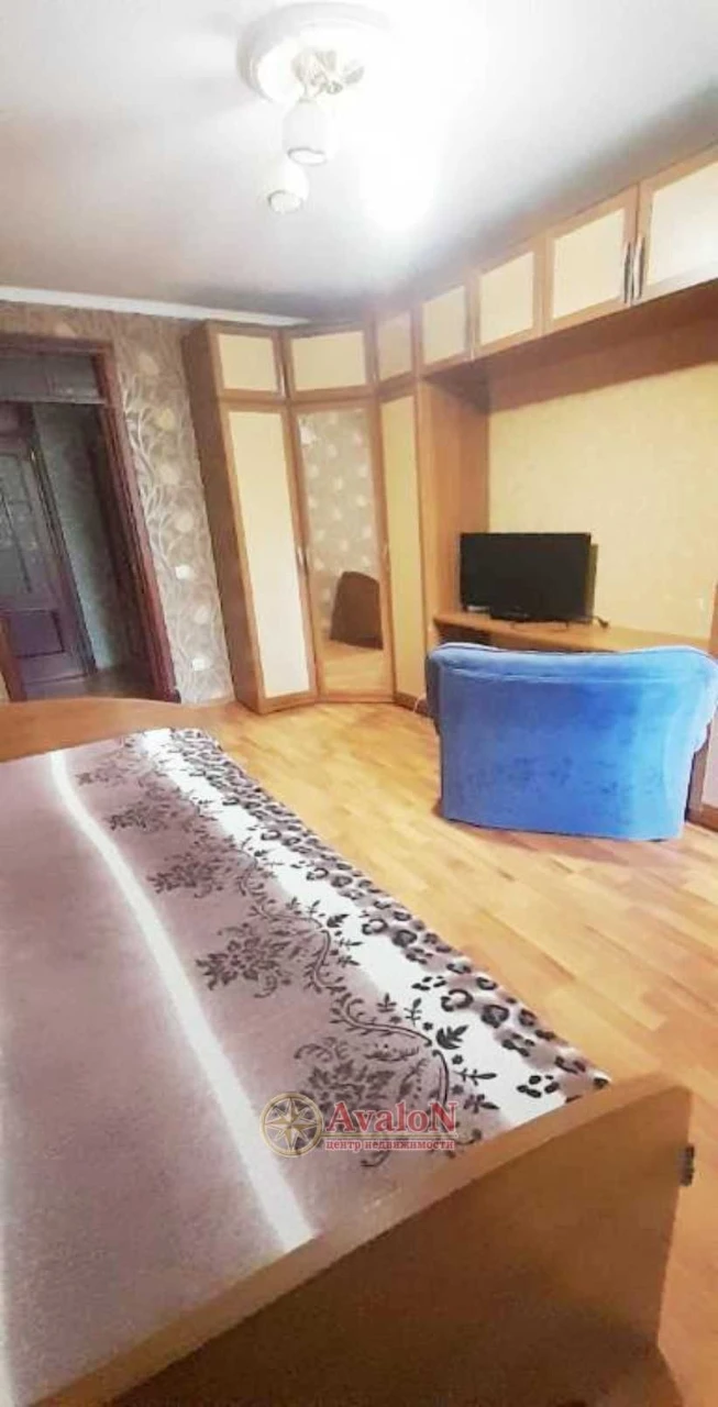 For Sale, Three-Room Apartment