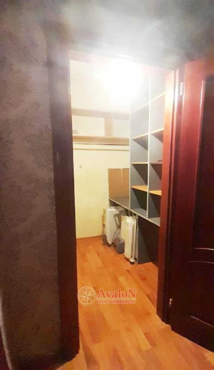 For Sale, Three-Room Apartment