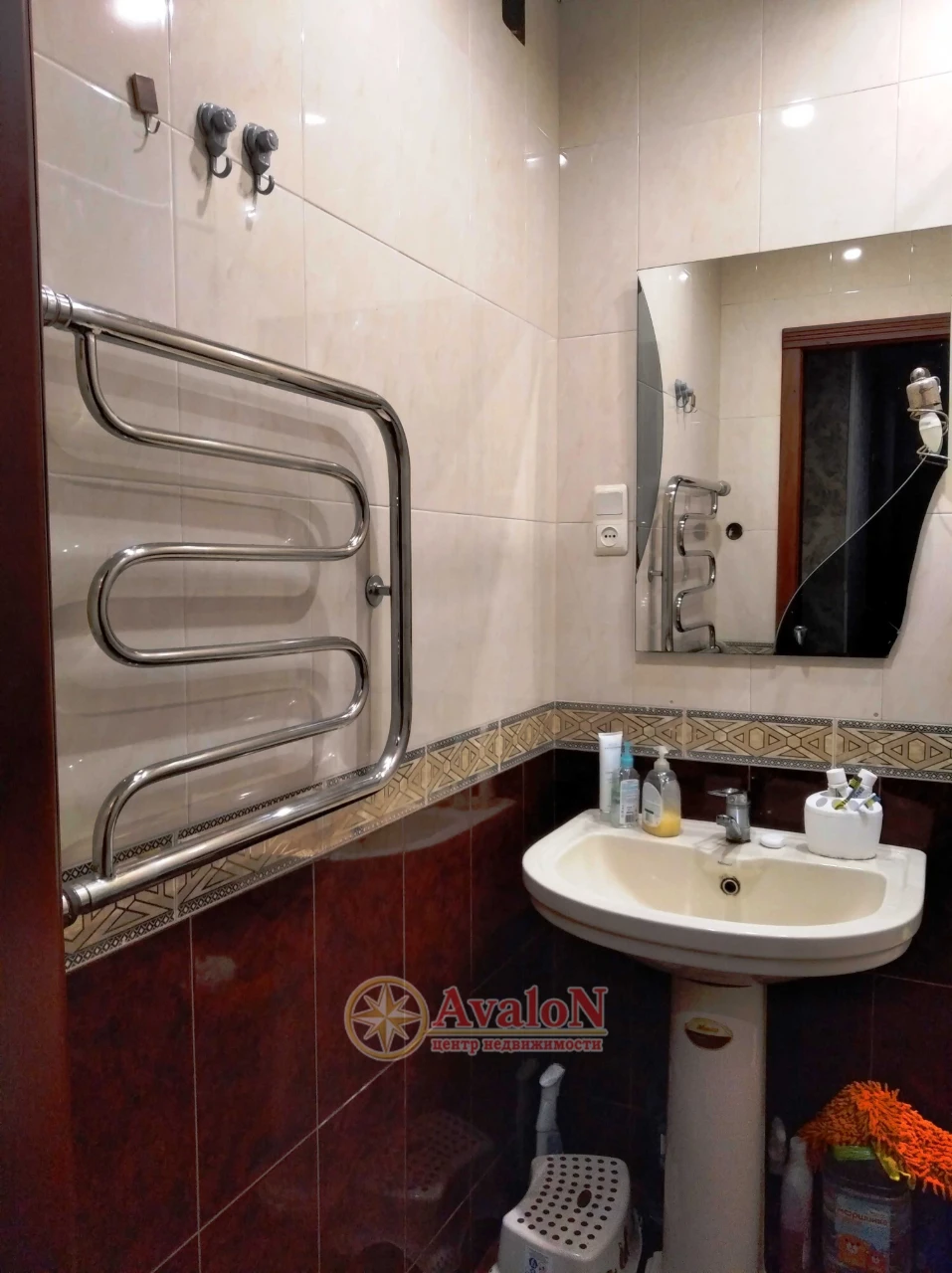 For Sale, Three-Room Apartment