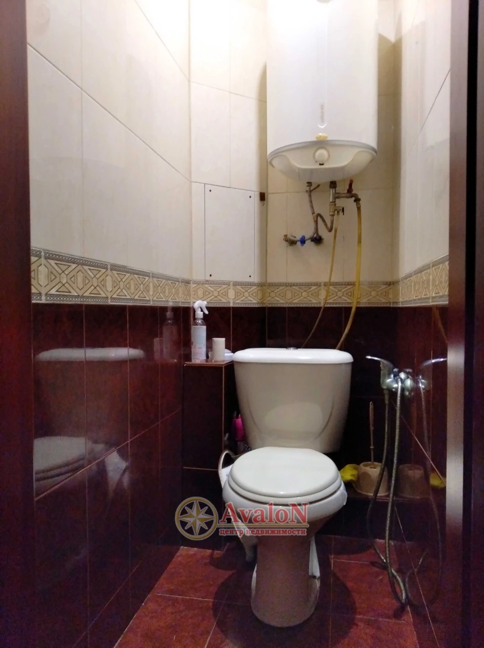 For Sale, Three-Room Apartment