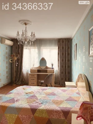 Long-Term Rental Apartment in Arcadia