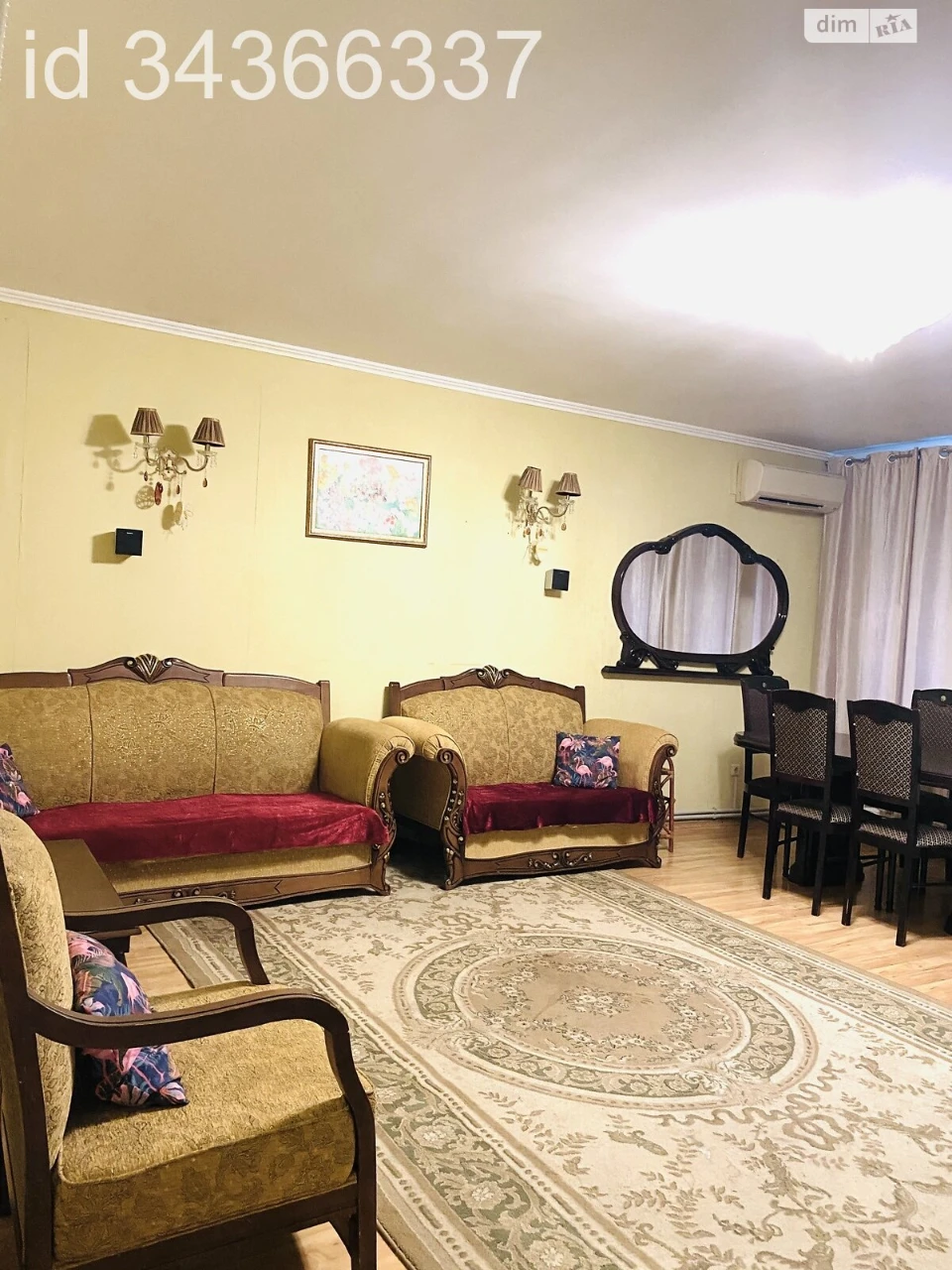 Long-Term Rental Apartment in Arcadia