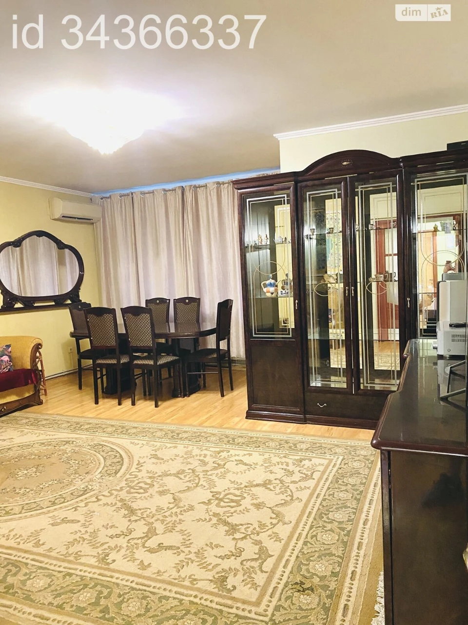 Long-Term Rental Apartment in Arcadia
