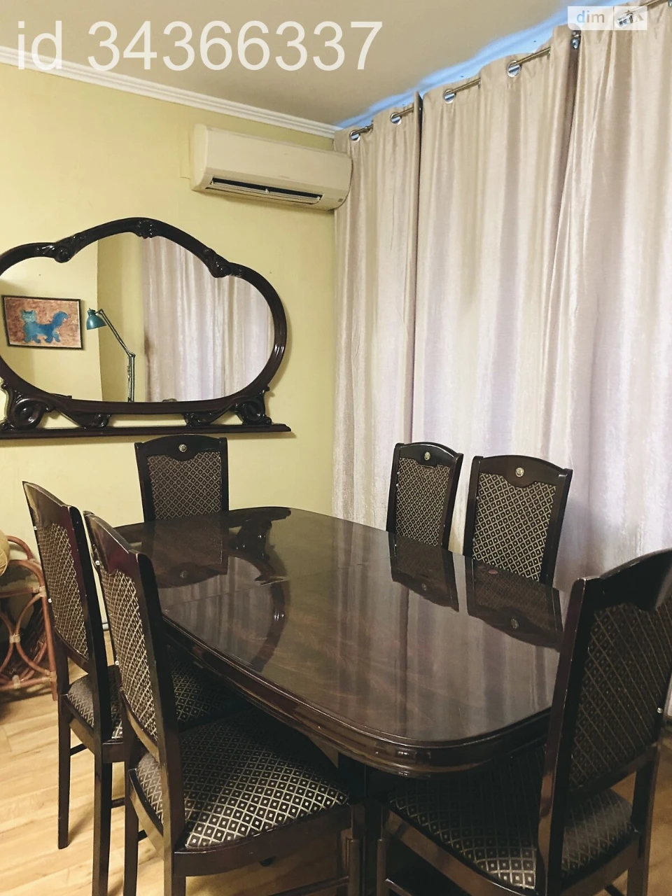 Long-Term Rental Apartment in Arcadia