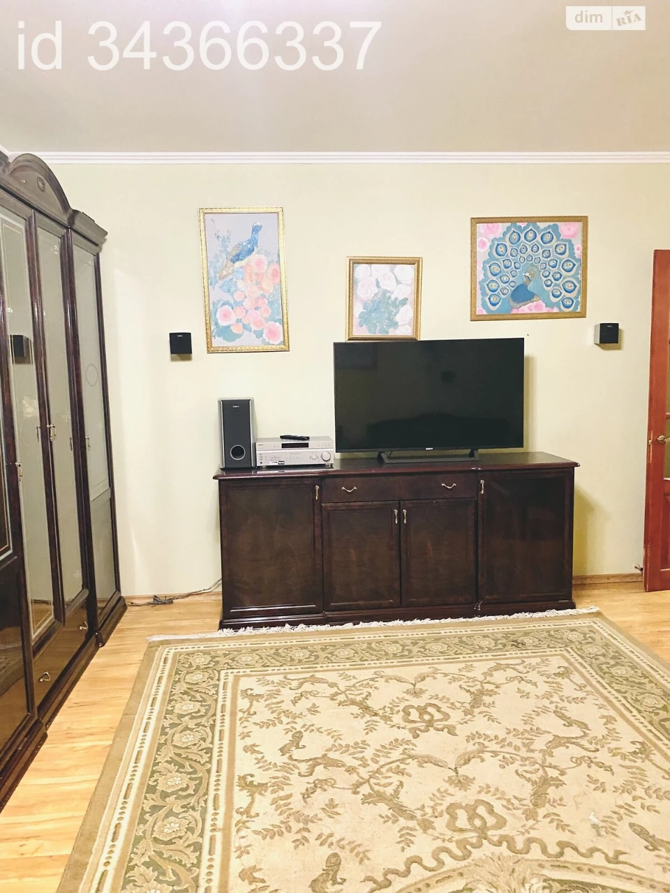 Long-Term Rental Apartment in Arcadia