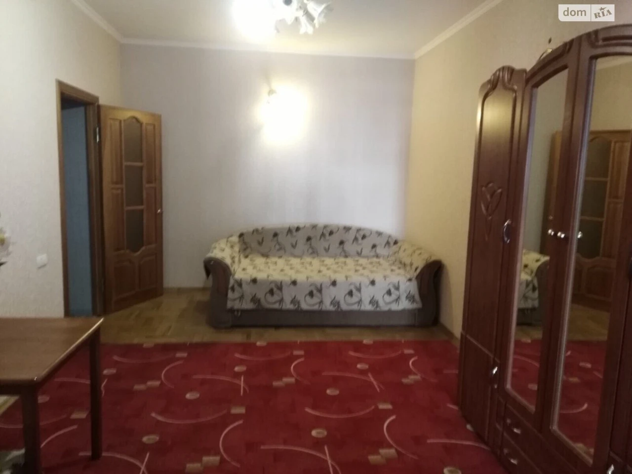 Довгострокова Оренда Квартира Аркадія