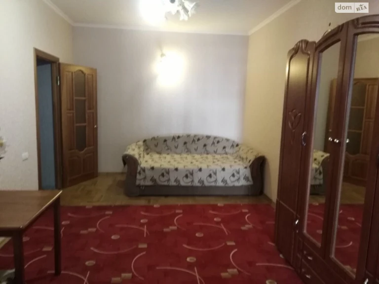 Long Term Rental Apartment in Arcadia