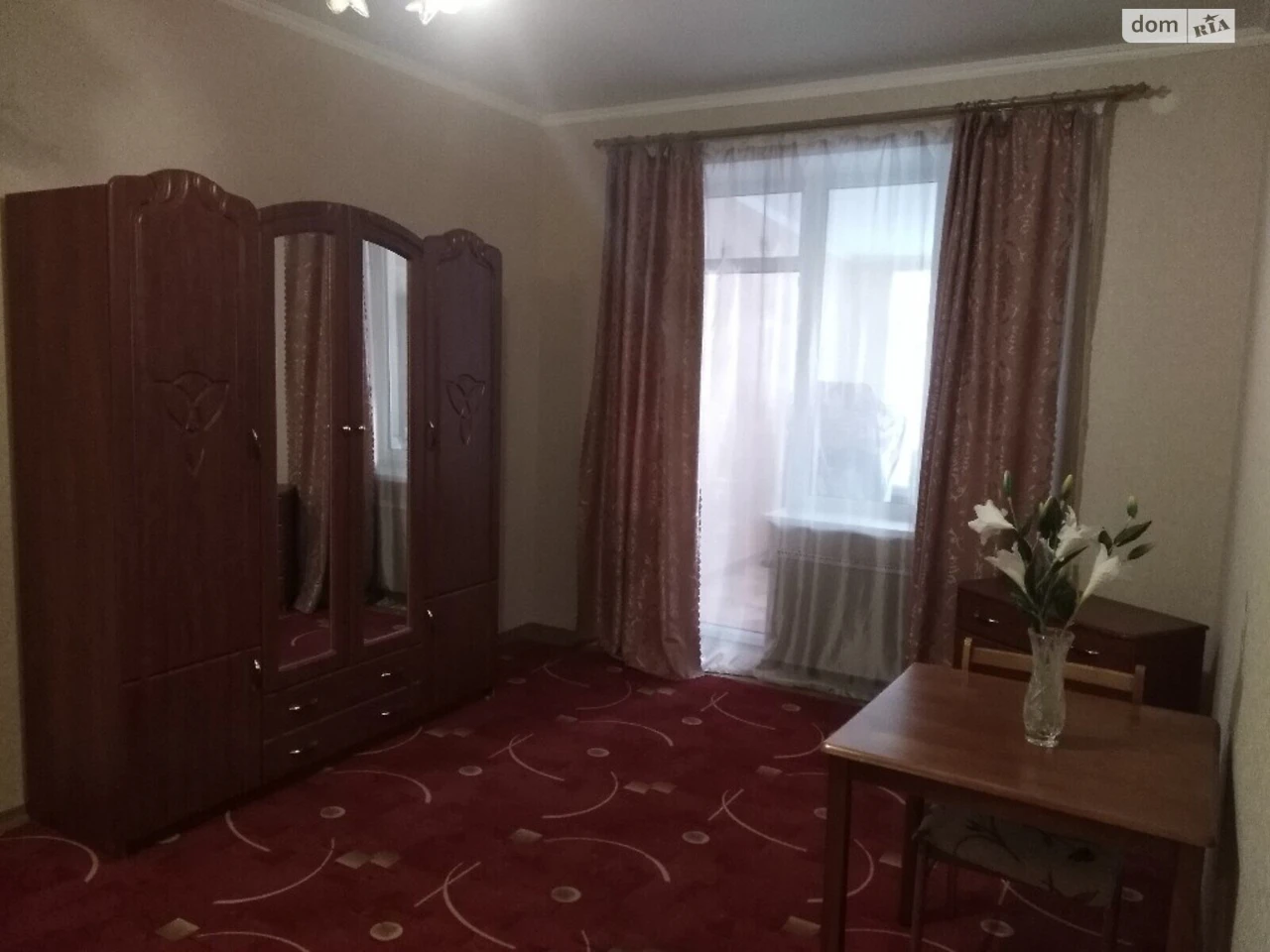 Довгострокова Оренда Квартира Аркадія