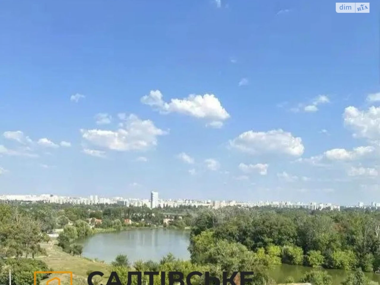 Продаж Квартира Журавлiвка