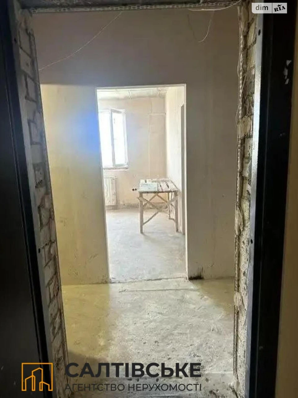 Продаж Квартира Журавлiвка