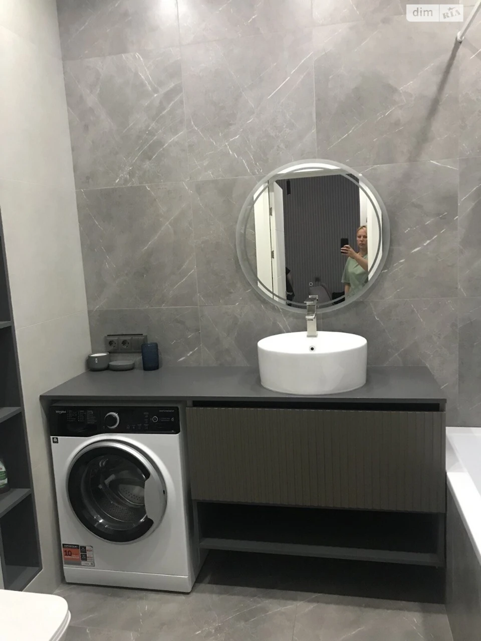 Long-Term Rental Apartment, Shulyavka