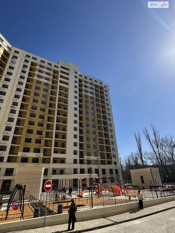 Продажа Квартира Киевский