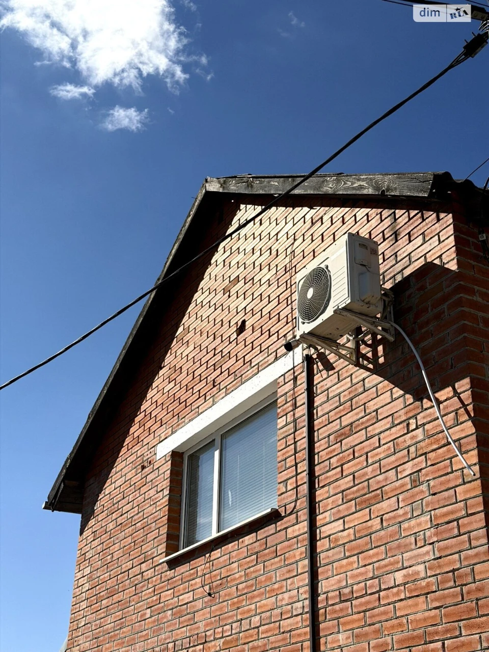 Продажа Дом Центр