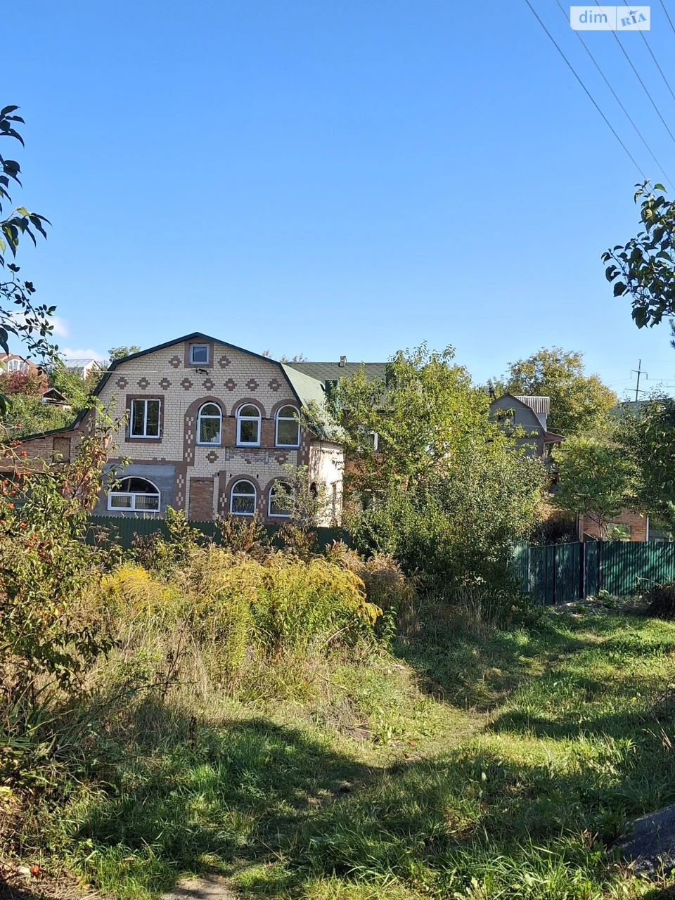 Продаж Дім Південно-Західний