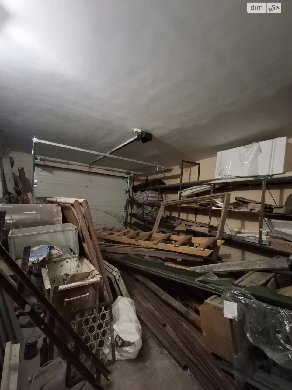 Продаж Дім Південно-Західний