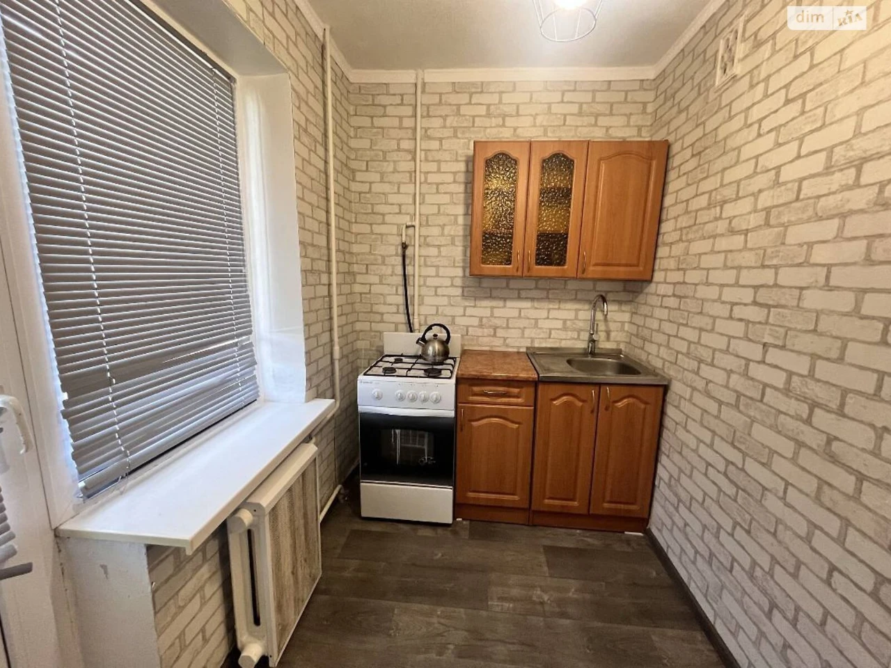 Long-Term Rental Apartment, Saperna Slobidka