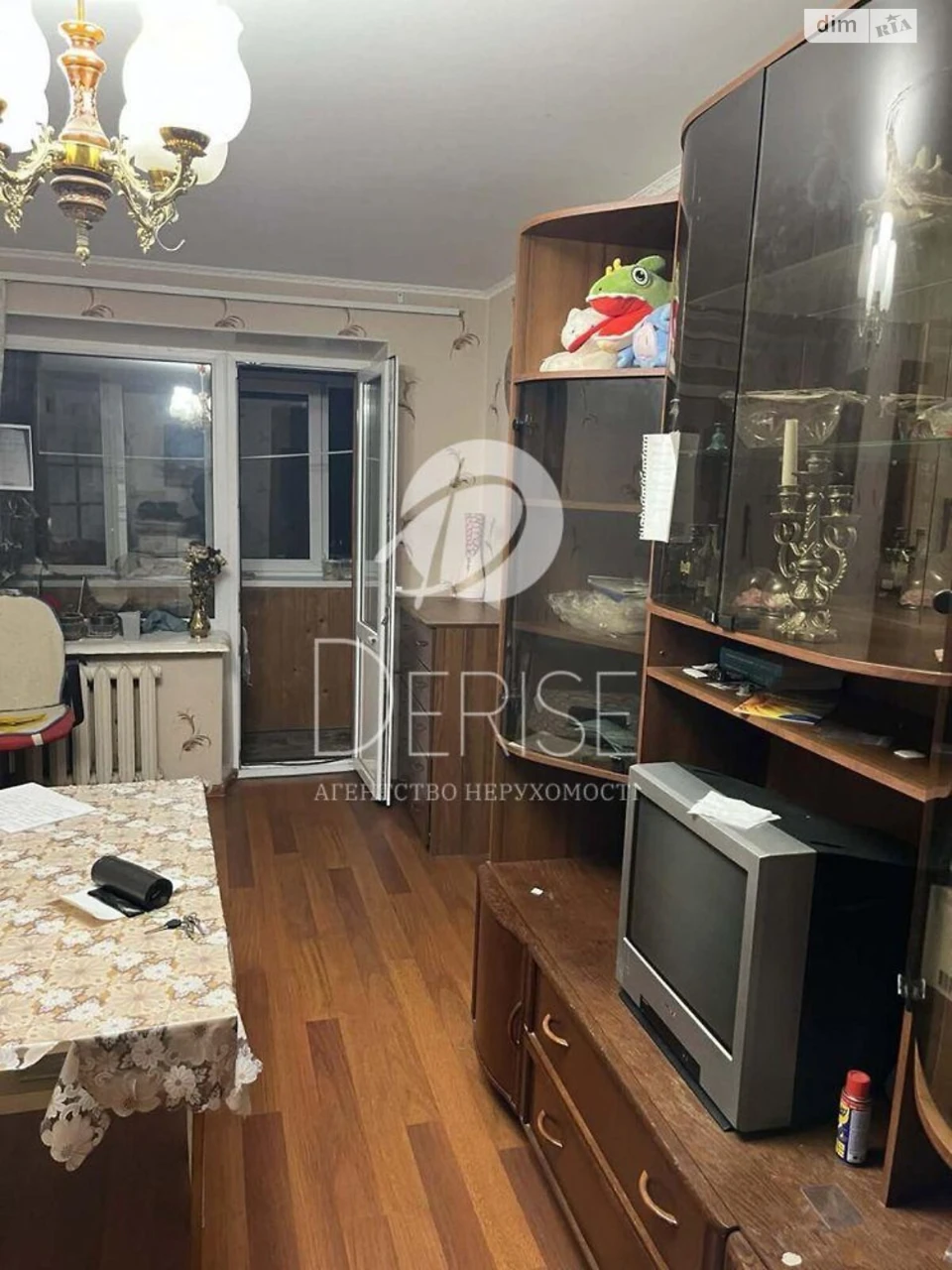 Продаж Квартира Оболонський