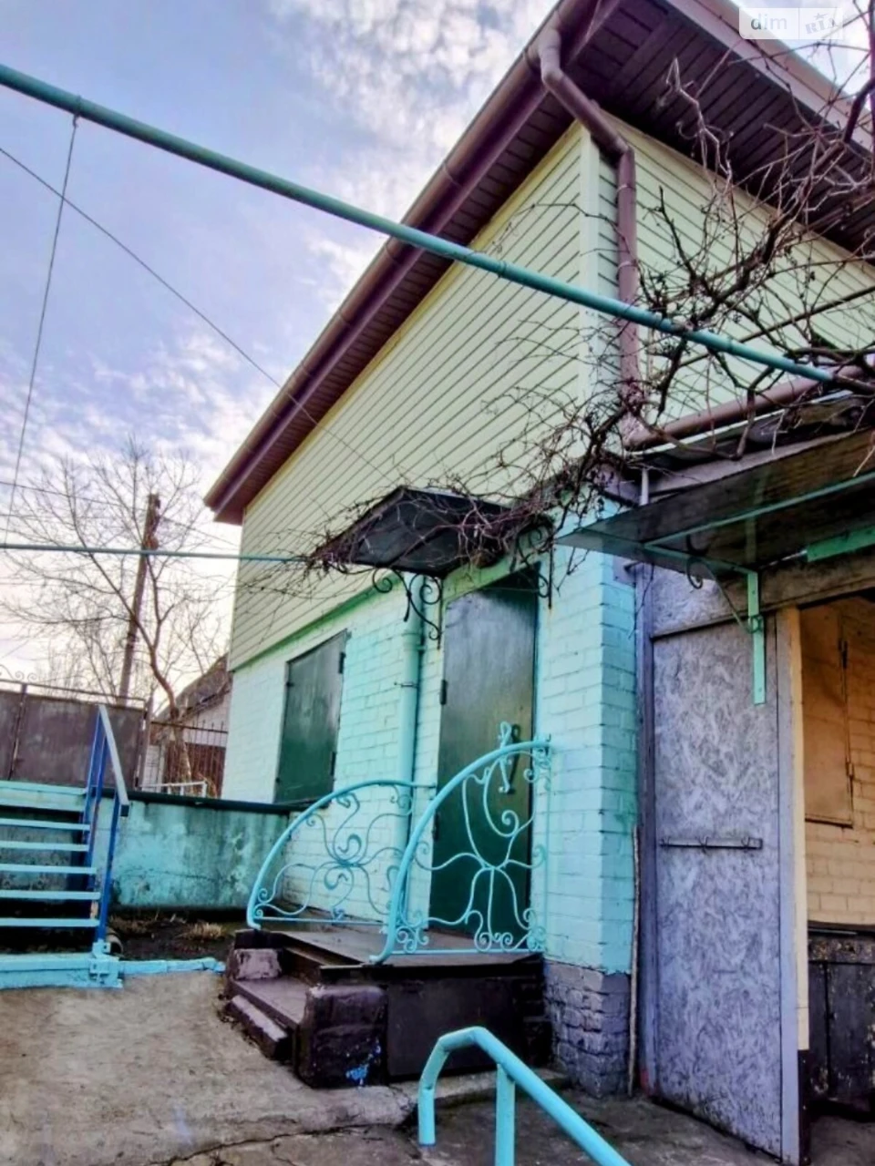 Sale of House