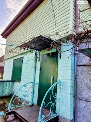 Sale of House