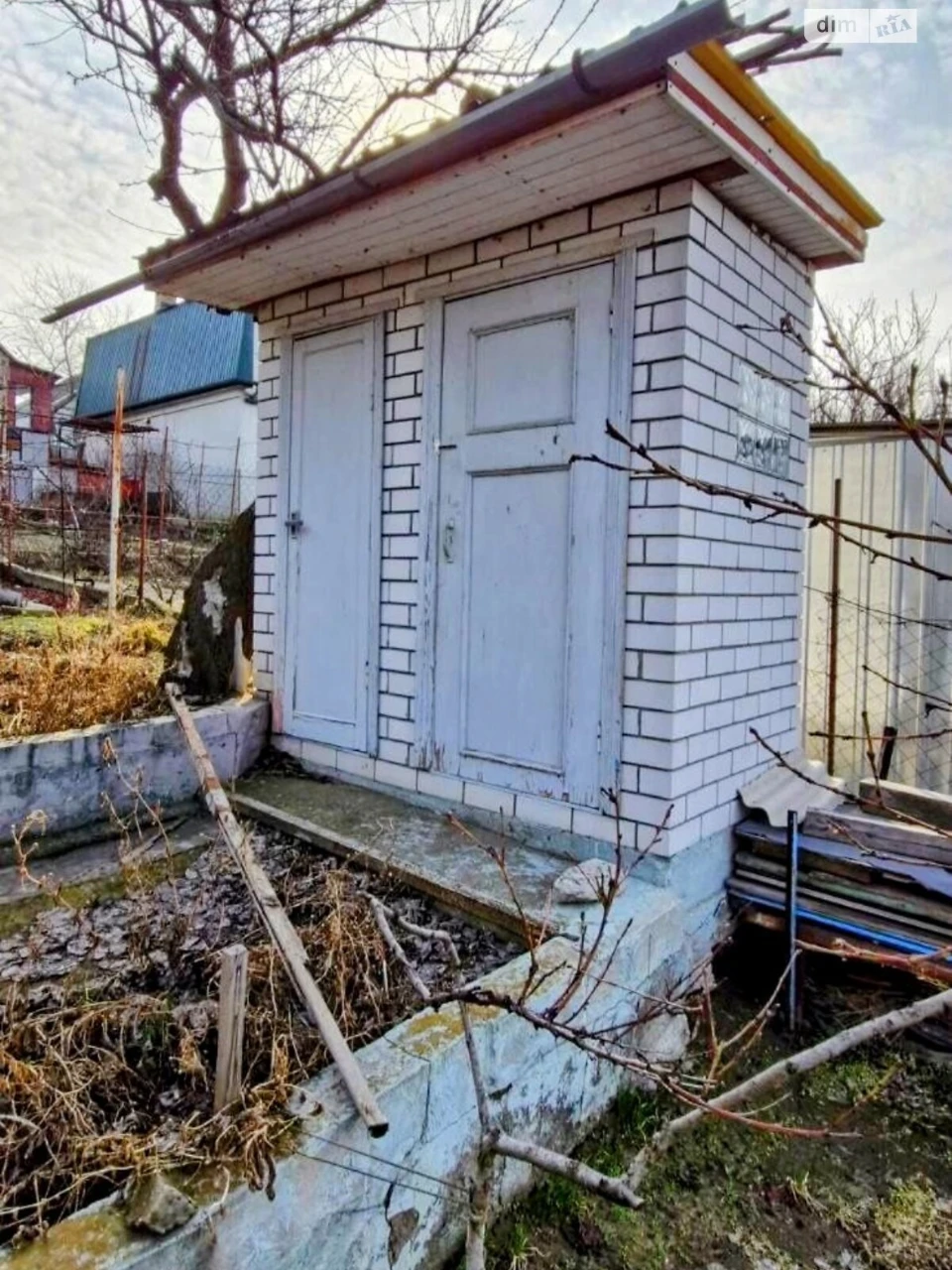Sale of House