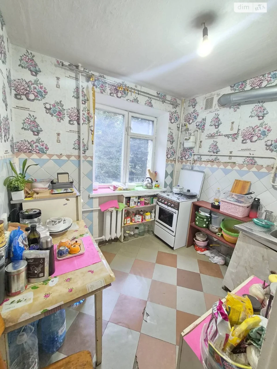 Продажа Квартира Юго-Запад
